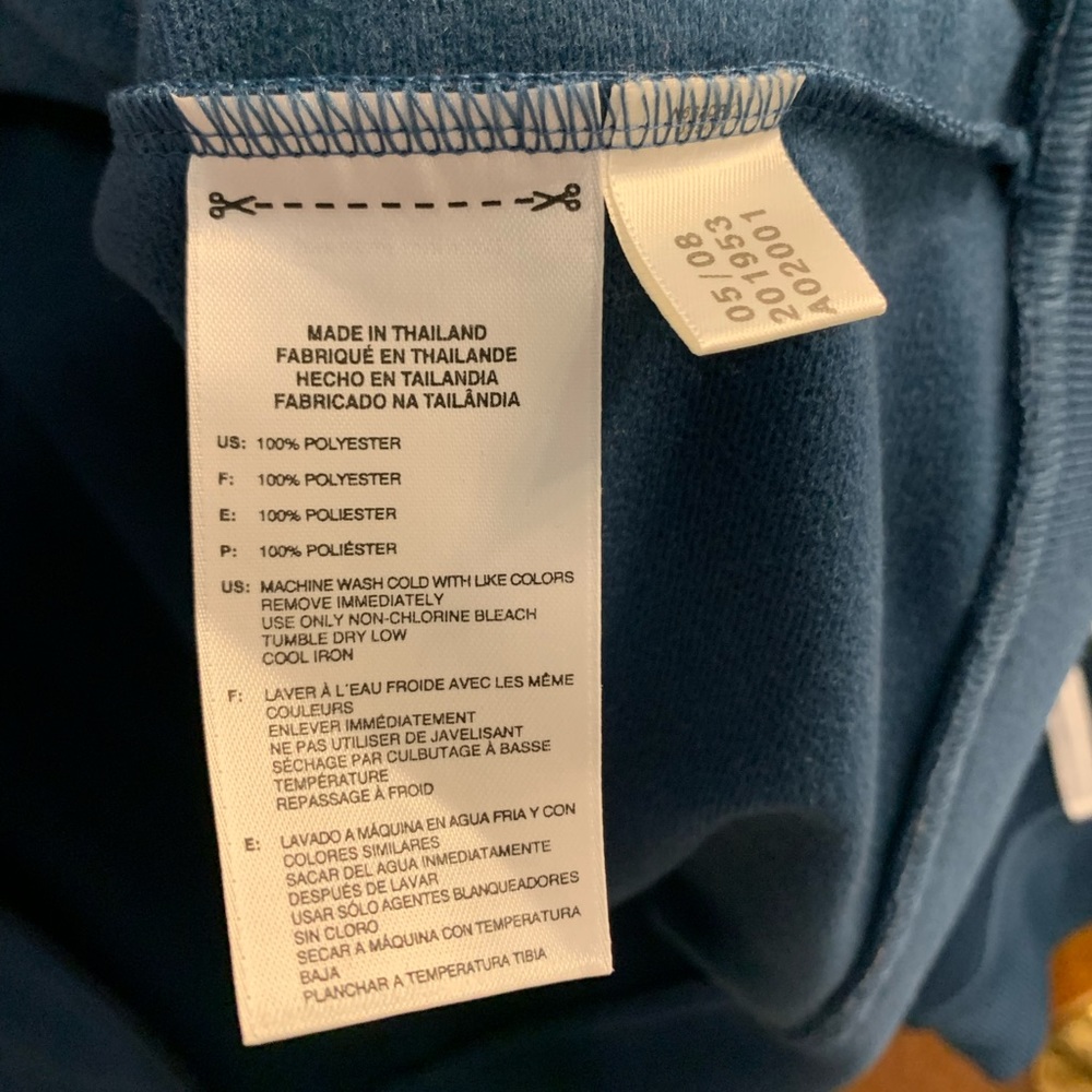 Adidas Track Jacket - image 4